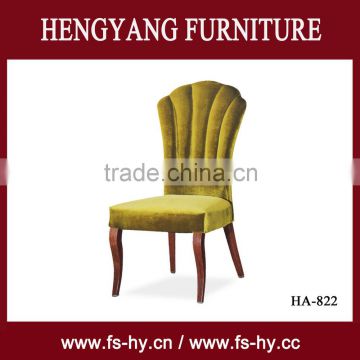 Dining restaurant chair for sale used HA-822