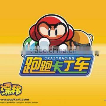 Rubber Kids Table Mats/ Plastic Carton Desk Mat/ Kid Plastic Play Mat photo-4