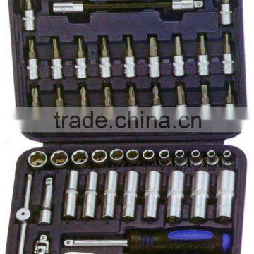 45 PCS 1/4" DR. SOCKET WRENCH SET (GS-4202L)