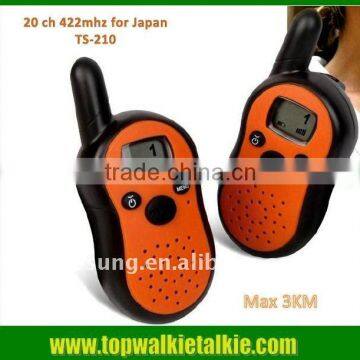 5 mile stylish two way radio