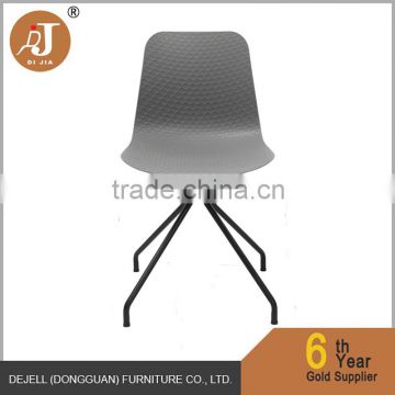 DJ-S1202B Modern Appearance PP Material Dining Chair Plastic