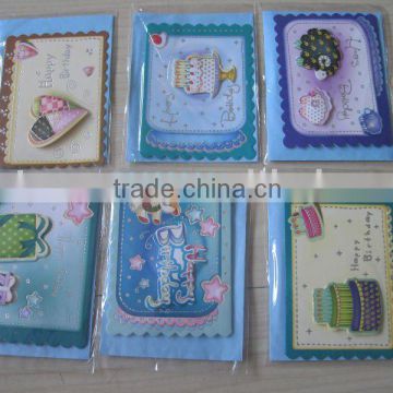 Various cheap birthday cards