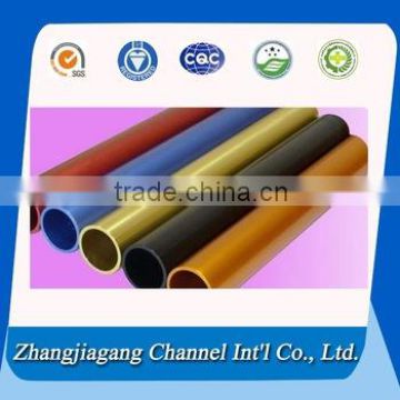 Powder coating aluminum alloy pipes,motorcycle frame