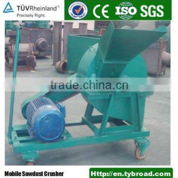 Mini Wood Waste Crusher Machine