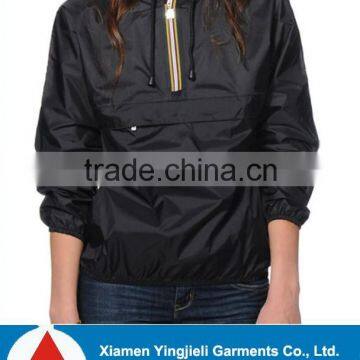 Lightweight Waterproof Pullover Windbreaker Jacket for Sale 2013