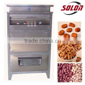 roasted almond peeling machine/nut peeling machine