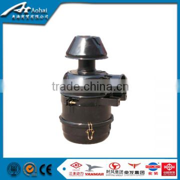 Sifang Agricultural parts diesel engine air filter assembly