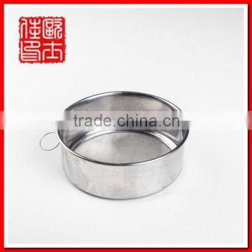 standard sand test sieve sand sieving equipment