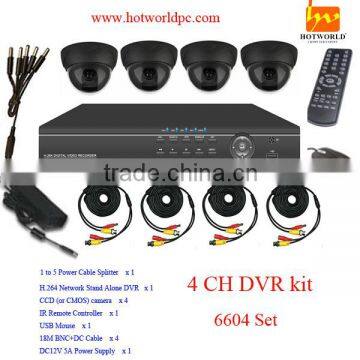 h.264 4ch dvr combo cctv camera kit