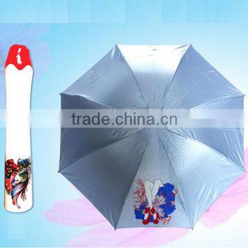 high quality fashion umbrella bottle