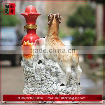 white sheep porcelain figurine with ceramic bottle for liquor