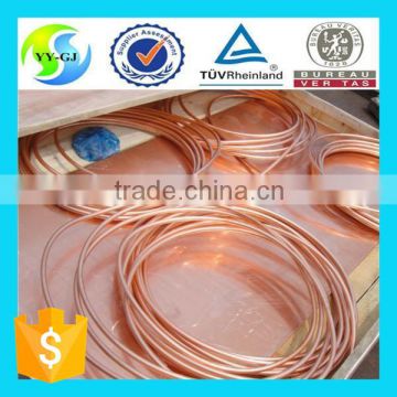 factory price copper water pipe