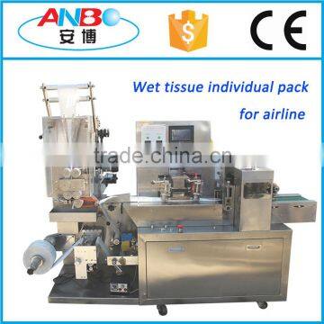 2016 New Design Automatic Individual Non-woven Facial Wet Napkin Wrapping Machine