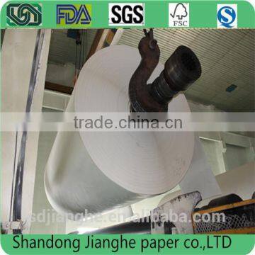 Different Sizes of Paper Cups photo-6