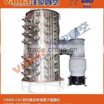 Chinese high quality vacuum coating machine with pulse arc