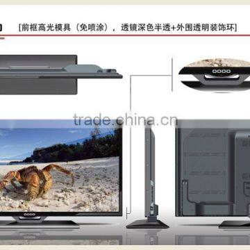 Hot Selling LED TV 12V 18.5"/21.5"/23.6" Inch LED TV With USB/VGA