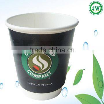 New Products 2016 Innovative Produce fashional printed paper coffee 10oz cups disposable