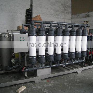 Ultrafiltration system water treatment equipment for mineral water production