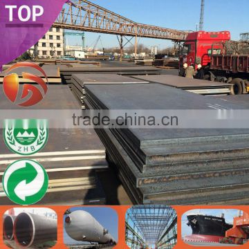 A36 SS400 Thick 280mm steel price per ton Steel Plate Stock Products mild steel plate thickness