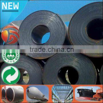 Hot Sale Competitive price! 9.75*1500mm q345b hot rolled steel coils in steel plate/sheet