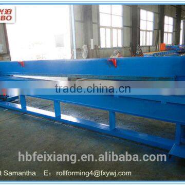 tile cuting machine