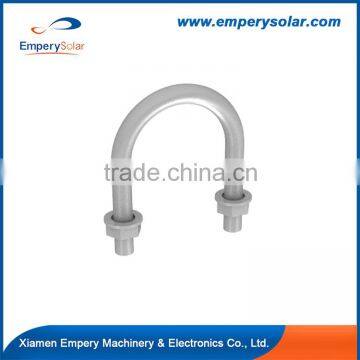 china supplier aluminium solar UB mounting system U-bolts