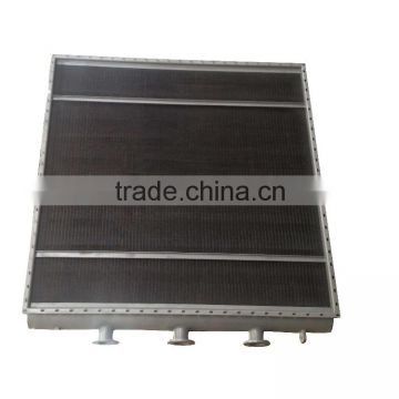 China steam to air transmission heat exchanger