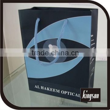 white card custom paper gift shopping bag