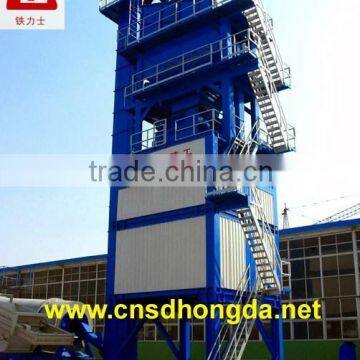 LB2500 Road Construction Equipment/Asphalt Mixing Plant photo-2