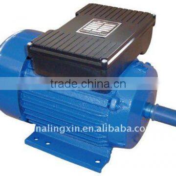 electric motor single phase