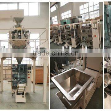 Small Candy Biscuits Weighing Packing Machine