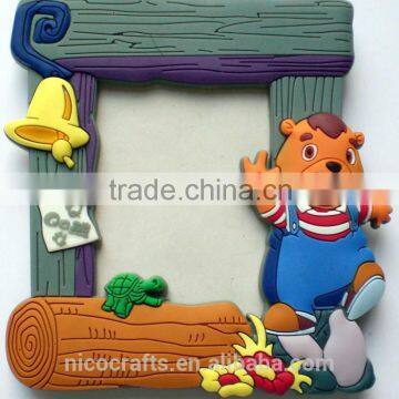 New Free Sexy Photo Frame photo-3