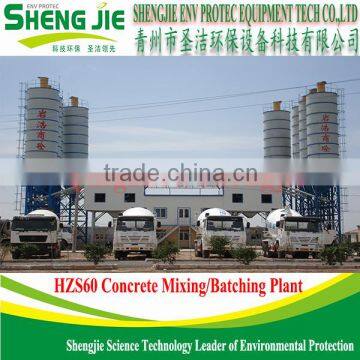 productivity 60m3/h ready mix concrete plant for sale