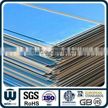 1070 aluminum plain sheet protection film