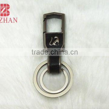 Gentleman style carabiner keychain