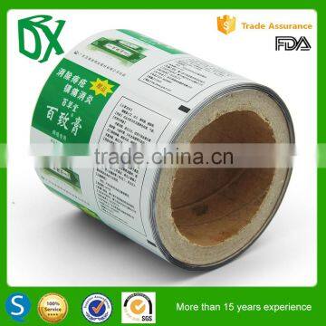  wholesale food packaging Plastic Roll Film with Custom Printing
