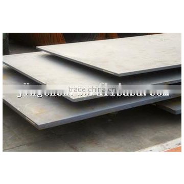 a633 alloy steel plate