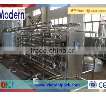 Pasteurization Machine egg liquid pasteurizer price