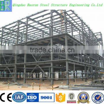 China prefect high rise steel structure building