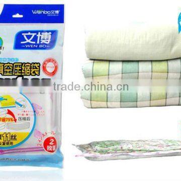 perfect product line,vacuum bag/heat seal bags