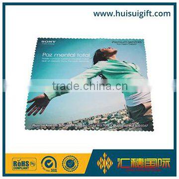 high quality wholesale custom direct factory wiping cloth for cleaning