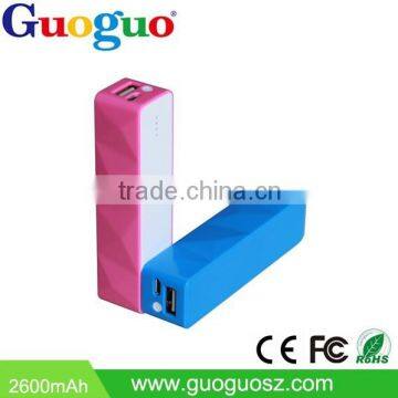 Manufacture Portable 2600mAh Mobile Power Bank Charger