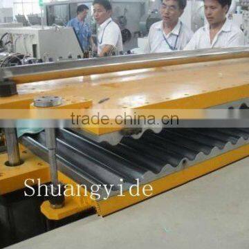 PVC Wave Roof Sheet / Plate / Tile Making Machine -- Plastic Machine