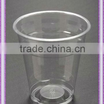 clear 8oz cold beverage cup