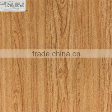 Waterproof Laminated Flooring Manufacturers photo-3