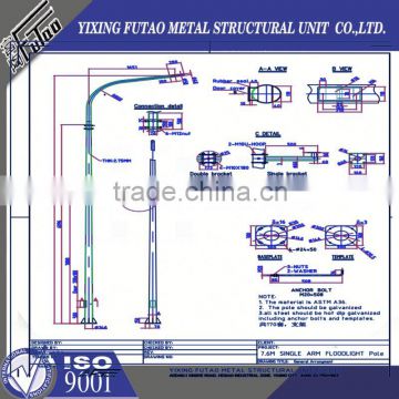 High quality galvanized street lamp pole galvanized steel pole