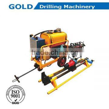 Full hydraulic lightweight engineering tunnel drill rig