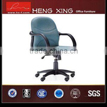 Hi-tech Design Staff Office Chairs Low Back photo-6