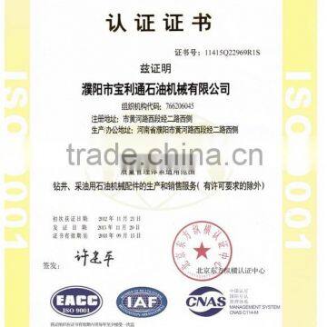 API 5CT 2 3/8 N80 NUE EUE Crossover Pipe Nipple