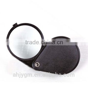 Hot Sale Small Plastic Magnifier/Magnifying Glass